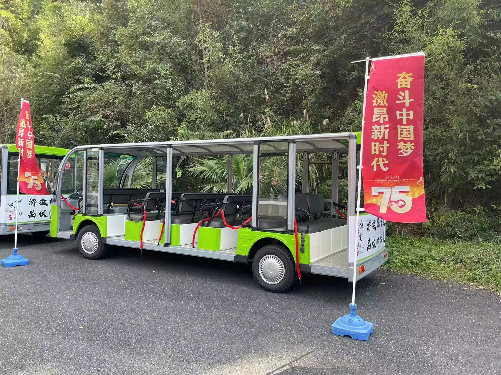 電動(dòng)觀光車(chē)配套鋁材玻璃